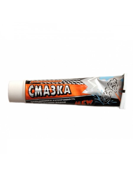 Смазка велосипедная 158