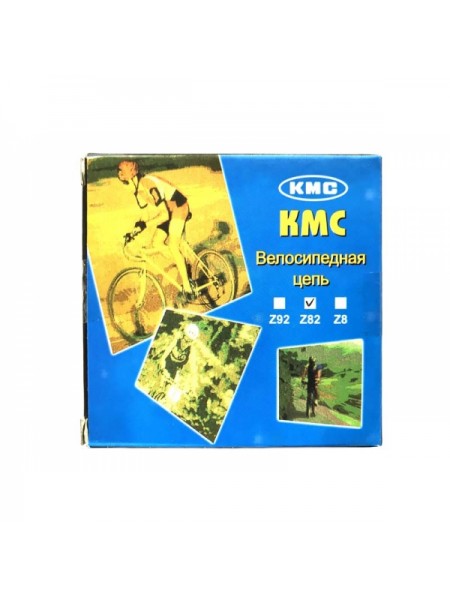 Цепь KMC-Z82 (8 звезд)