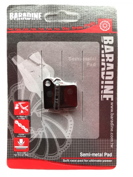 Колодки под дисковый тормоз Baradine DS-15+SP-15.Тайвань