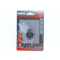 Колодки под дисковый тормоз Baradine DS-31+SP-31.Тайвань