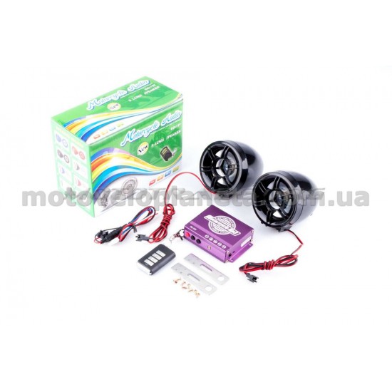 Аудиосистема   (3, черные, сигн., МР3/FM/MicroSD/USB, ПДУ, разъем ППДУ 3.5mm)   ZUNA, шт