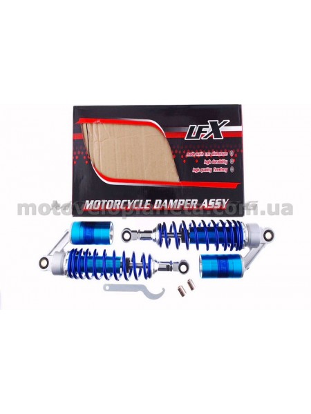 Амортизаторы (пара)   Delta   330mm, газомасляные   (синие)   KOMATCU   (mod.A), пара