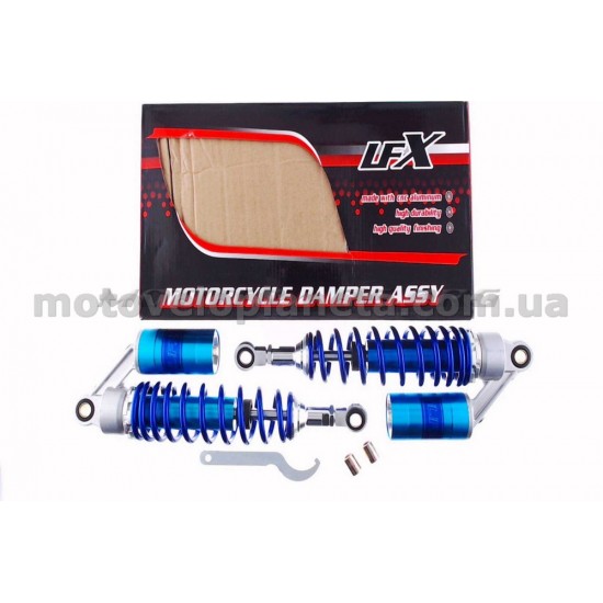 Амортизаторы (пара)   Delta   330mm, газомасляные   (синие)   KOMATCU   (mod.A), пара