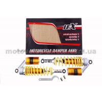 Амортизаторы (пара)   Delta   340mm, газомасляные   (желтые)   KOMATCU   (mod.A), пара