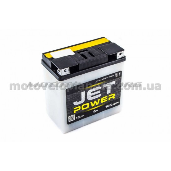 АКБ   6V 18А   заливной   JET POWER  (болт)   (#VOV), шт