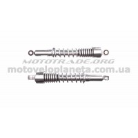 Амортизаторы (пара)   ЯВА   320mm, регулируемые   (хром)   JING   (mod.C), пара