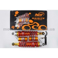 Амортизаторы (пара)   Delta   330mm, газомасляные   (красно- оранжевые)   NDT, пара