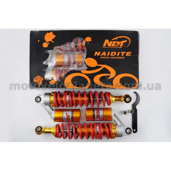 Амортизаторы (пара)   Delta   330mm, газомасляные   (красно- оранжевые)   NDT, пара