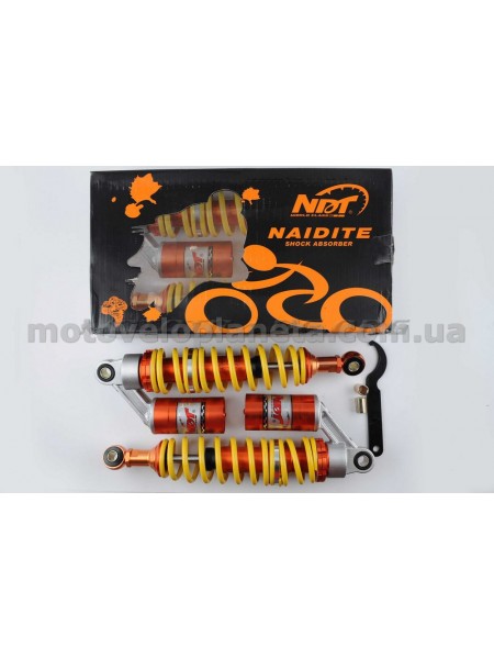 Амортизаторы (пара)   Delta   330mm, газомасляные   (оранжевые)   NDT, пара