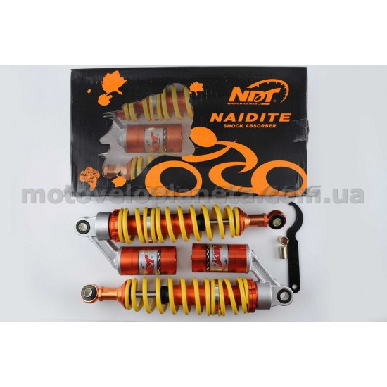 Амортизаторы (пара)   Delta   330mm, газомасляные   (оранжевые)   NDT, пара