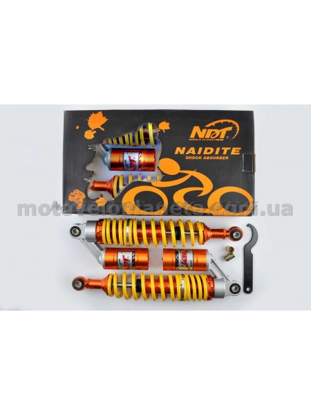 Амортизаторы (пара)   Delta   340mm, газомасляные   (оранжевые)   NDT, пара