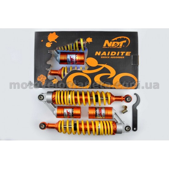 Амортизаторы (пара)   Delta   340mm, газомасляные   (оранжевые)   NDT, пара
