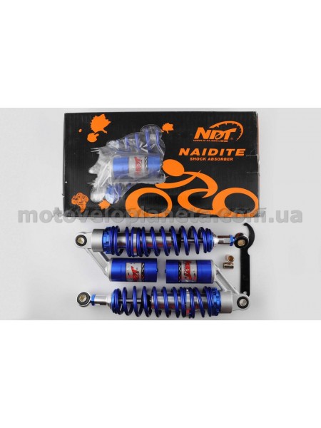 Амортизаторы (пара)   Delta   330mm, газомасляные   (синие)   NDT, пара
