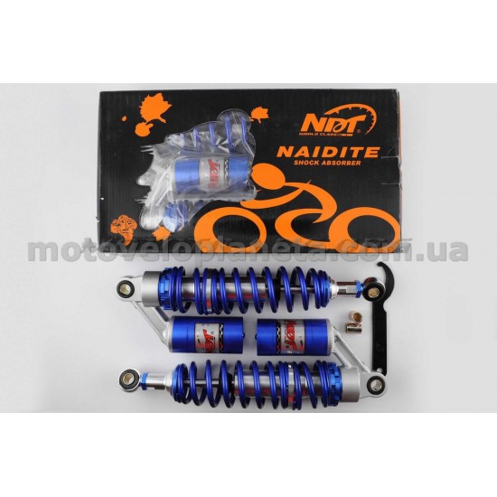Амортизаторы (пара)   Delta   330mm, газомасляные   (синие)   NDT, пара