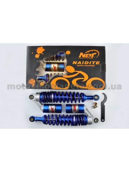 Амортизаторы (пара)   Delta   340mm, газомасляные   (синие)   NDT, пара