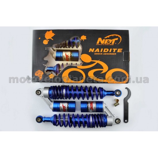 Амортизаторы (пара)   Delta   340mm, газомасляные   (синие)   NDT, пара