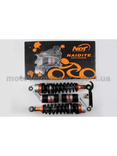 Амортизаторы (пара)   Delta   330mm, газомасляные   (черные)   NDT, пара