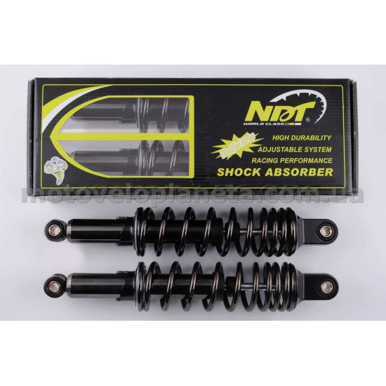 Амортизаторы (пара)   Delta   340mm, регулируемые, мягкие   (дымчатые)   NDT, пара
