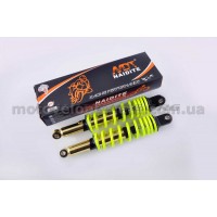 Амортизаторы (пара)   Delta   340mm, регулируемые, мягкие   (лимонные)   NDT, пара