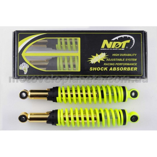 Амортизаторы (пара)   Delta   340mm, регулируемые   (лимонные)   NDT, пара
