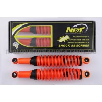 Амортизаторы (пара)   Delta   340mm, регулируемые   (оранжевые)   NDT, пара