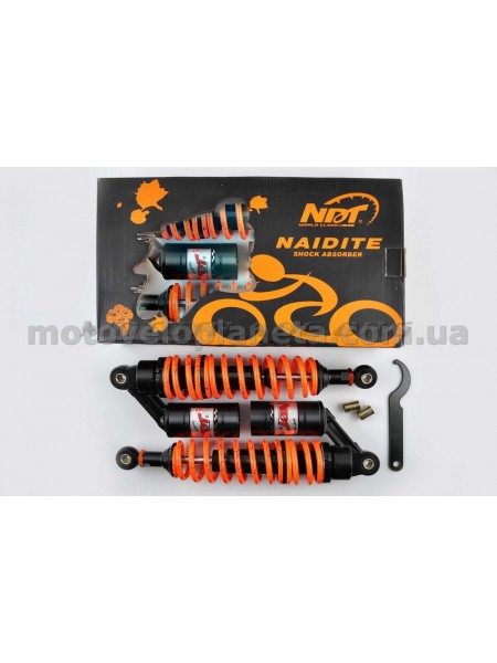 Амортизаторы (пара)   Delta   330mm, газомасляные   (оранжевые +паутина)   NDT, пара