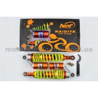 Амортизаторы (пара)   Delta   330mm, газомасляные   (лимонные +паутина)   NDT, пара