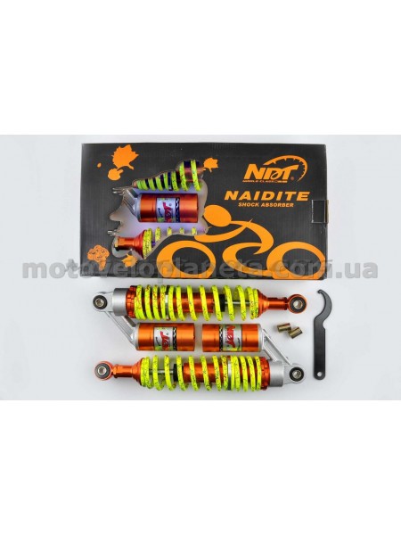 Амортизаторы (пара)   Delta   330mm, газомасляные   (лимонные +паутина)   NDT, пара