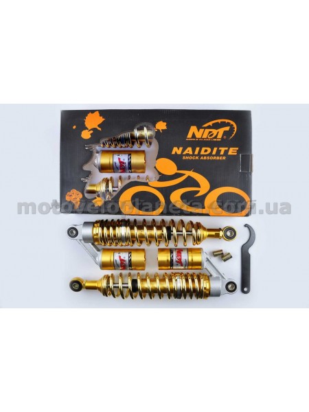 Амортизаторы (пара)   Delta   340mm, газомасляные   (золотистые)   NDT, пара