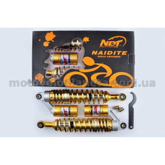 Амортизаторы (пара)   Delta   340mm, газомасляные   (золотистые)   NDT, пара