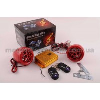 Аудиосистема   (2.5, красные, сигнализация, FM/МР3 плеер, ПДУ)   JEM-600, шт