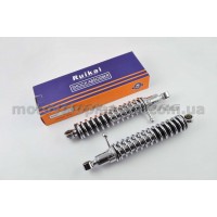 Амортизаторы (пара)   ИЖ   325mm, регулируемые, с рычагом   (хром)   RUIKAI, пара