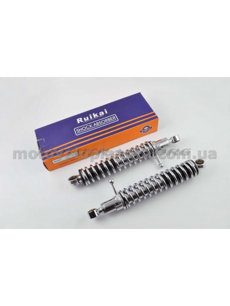 Амортизаторы (пара)   ИЖ   325mm, регулируемые, с рычагом   (хром)   RUIKAI, пара