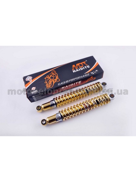 Амортизаторы (пара)   МИНСК   345mm, регулируемые   (золотистые)   NDT, пара