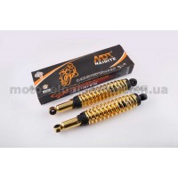 Амортизаторы (пара)   Delta   340mm, регулируемые, мягкие   (золотистые)   NDT, пара