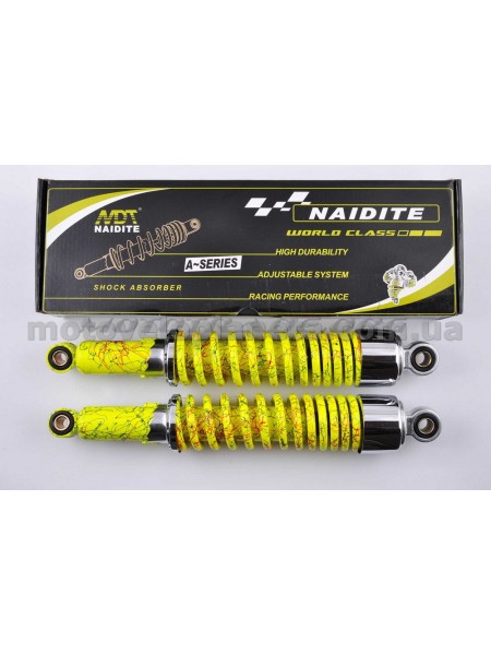 Амортизаторы (пара)   Delta   340mm, регулируемые   (лимонные +паутина, короткий стакан)   NDT, пара