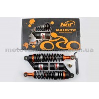 Амортизаторы (пара)   Delta   330mm, газомасляные   (черные перламутровые)   NDT, пара
