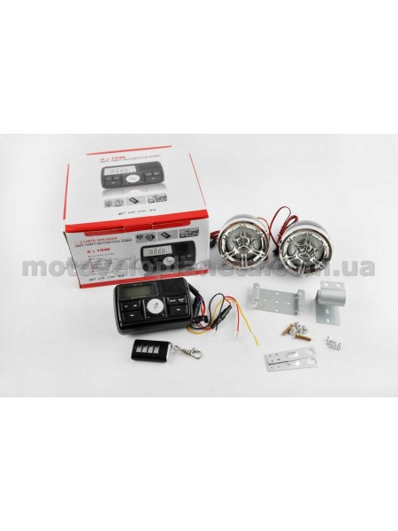Аудиосистема   (3, черные, сигнализация, МР3/FM/USB/SD, ПДУ, ЖК дисплей)   mod:978, шт