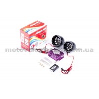 Аудиосистема   (2.5, черные, сигн., МР3/FM/MicroSD/USB, ПДУ, разъем ППДУ 3.5mm)   mod:928С, шт