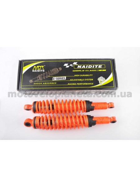Амортизаторы (пара)   Delta   340mm, регулируемые   (оранжевые +паутина)   NDT, пара