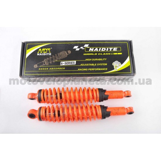 Амортизаторы (пара)   Delta   340mm, регулируемые   (оранжевые +паутина)   NDT, пара