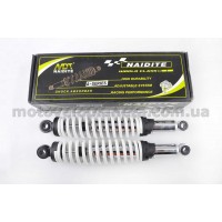 Амортизаторы (пара)   Delta   340mm, регулируемые   (белые)   NDT, пара