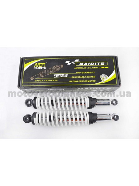 Амортизаторы (пара)   Delta   340mm, регулируемые   (белые)   NDT, пара