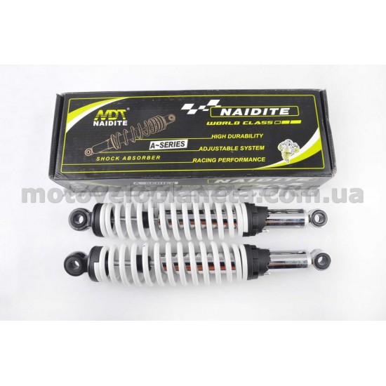 Амортизаторы (пара)   Delta   340mm, регулируемые   (белые)   NDT, пара