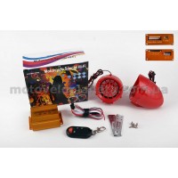 Аудиосистема   (2.5, красные, подсветка, сигн., МР3/FM/SD/USB, ПДУ, разъем ППДУ 3K)   BEST CHOICE, шт