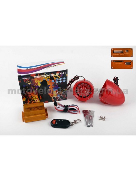 Аудиосистема   (2.5, красные, подсветка, сигн., МР3/FM/SD/USB, ПДУ, разъем ППДУ 3K)   BEST CHOICE, шт