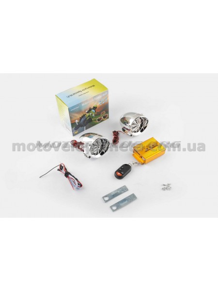 Аудиосистема   (2.5, хром, подсветка, сигн., МР3/FM/SD/USB, ПДУ, разъем ППДУ 3K)   BEST CHOICE, шт