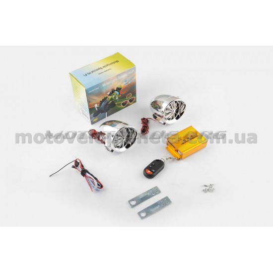 Аудиосистема   (2.5, хром, подсветка, сигн., МР3/FM/SD/USB, ПДУ, разъем ППДУ 3K)   BEST CHOICE, шт