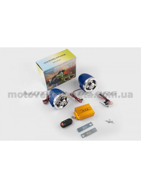 Аудиосистема   (3.5, синяя-хром, подсветка, сигн., МР3/FM/SD/USB, ПДУ, разъем ППДУ 3K)   BEST CHOICE, шт