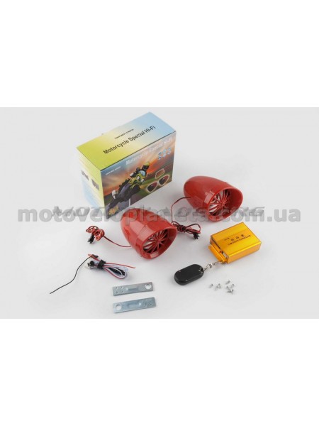 Аудиосистема   (3.5, красная, подсветка, сигн., МР3/FM/SD/USB, ПДУ, разъем ППДУ 3K)   BEST CHOICE, шт